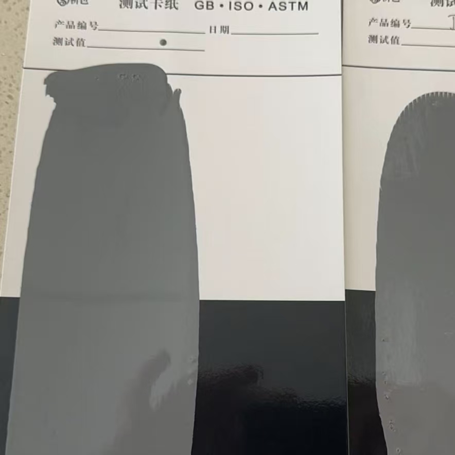 阆中混凝土防碳化防护涂料