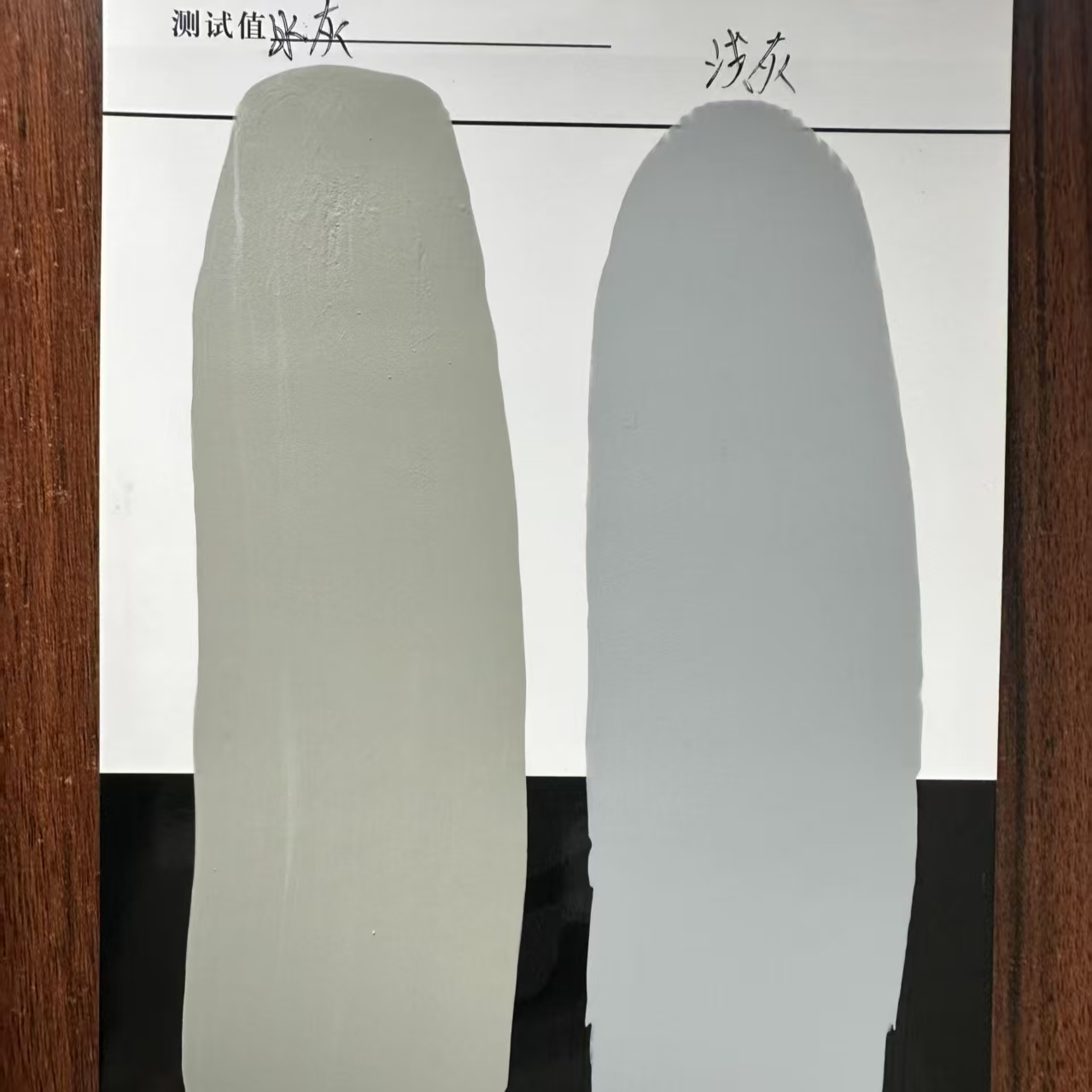 阆中水闸抗碳化耐磨涂料